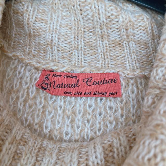 ゆったり ケーブル編み ハイネック タートルネック 長袖 ニット セーター F N2m < ブランド ゆったり ケーブル編み ハイネック タートルネック 長袖 ニット セーター F N2m < ブランドの