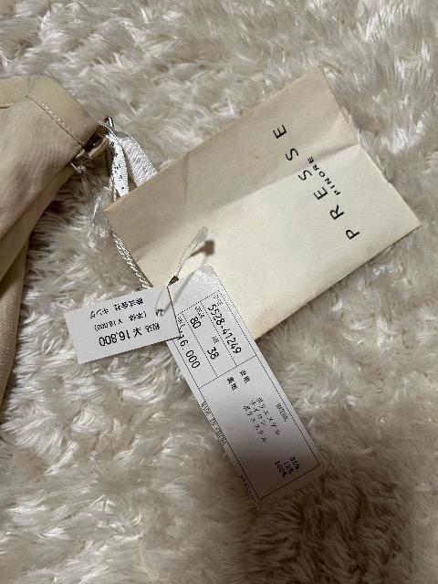 1.6万新品タグ付きPRESSE PINORE★フレアスカート < 女性ファッション 1.6万新品タグ付きPRESSE PINORE★フレアスカート < 女性ファッションの