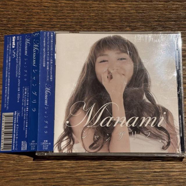 yManamizVO   CD/DVD/rfI 