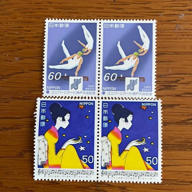 556���������L�O�؎�220�~��(50�~�A60�~�؎�) 