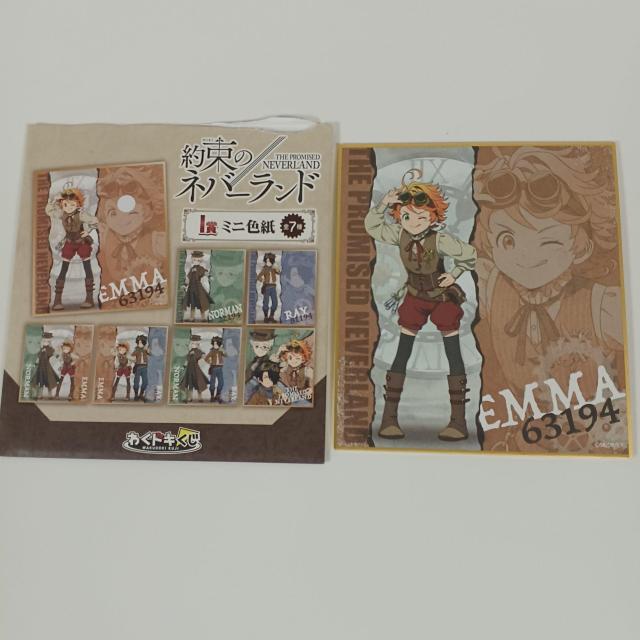 一番くじ 約束のネバーランド I賞 ミニ色紙 A < アニメ/コミック/キャラクター  一番くじ 約束のネバーランド I賞 ミニ色紙 A  < アニメ/コミック/キャラクターの