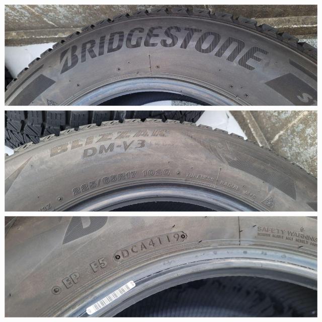 バリ溝!年式2019 BRIDGESTONE BLIZZAK DM-V3 17インチスタッドレスタイヤ225/65R17 < 自動車/バイク バリ溝!年式2019 BRIDGESTONE BLIZZAK DM-V3 17インチスタッドレスタイヤ225/65R17 < 自動車/バイク