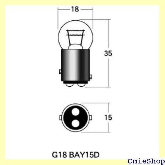 M&H}cV} d 12V10/5W IW G1 BAY15D 1 1P5402OR Cg ou 205  /oCN