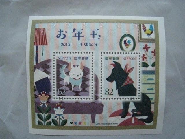 144~5set30Ni2018j Nʐ؎V[g   zr[ 