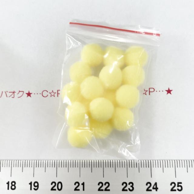 29*ポンポンモチーフ 24 < 女性ファッション 29*ポンポンモチーフ 24 < 女性ファッションの