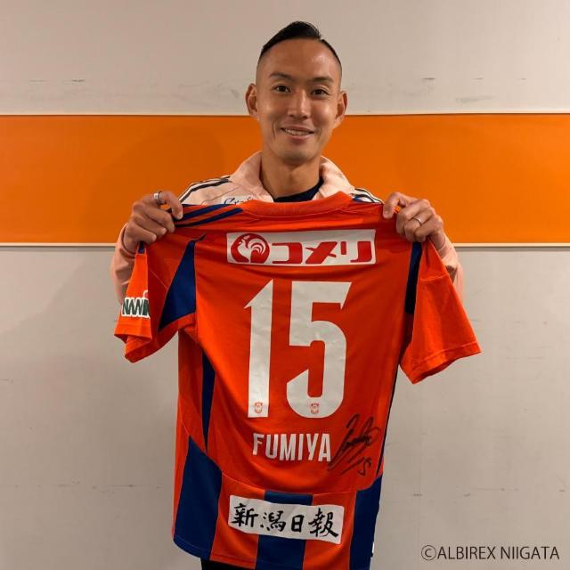 #15 早川 史哉選手 直筆サイン入り1stユニフォーム < レジャー/スポーツ #15 早川 史哉選手 直筆サイン入り1stユニフォーム < レジャー/スポーツの