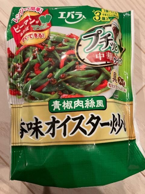 ؍킹 Go v`b ؃NCbN N ICX^[u 3   O/hN 