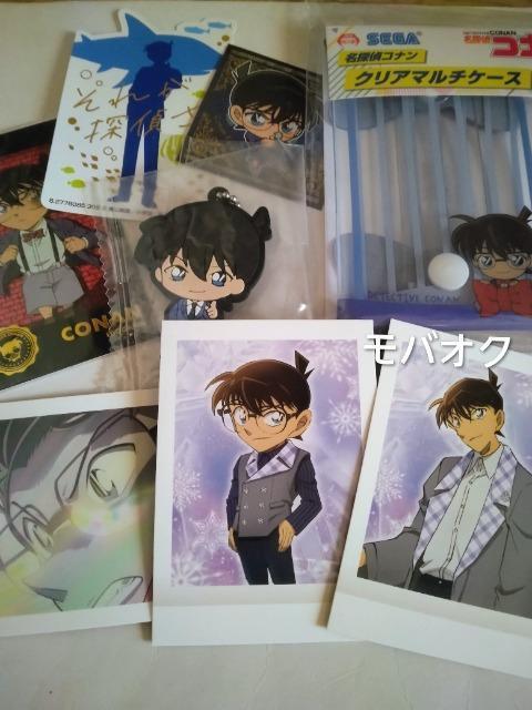 名探偵コナン・新一・コナン・クリアマルチケース・シール・まとめ売り < アニメ/コミック/キャラクター 名探偵コナン・新一・コナン・クリアマルチケース・シール・まとめ売り < アニメ/コミック/キャラクターの