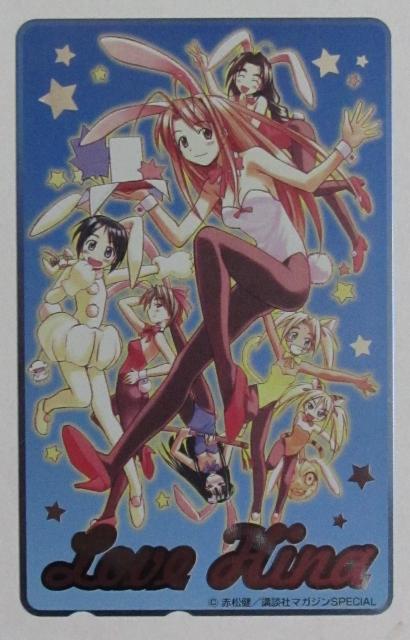 ラブひなテレカ < チケット/金券 ラブひなテレカ < チケット/金券の