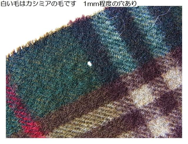 500円スタ★正規品 Burberrys(バーバリーズ)カシミア マフラー イングランド製 ヴィンテージ男女兼用 < ブランド 500円スタ★正規品 Burberrys(バーバリーズ)カシミア マフラー イングランド製 ヴィンテージ男女兼用 < ブランドの