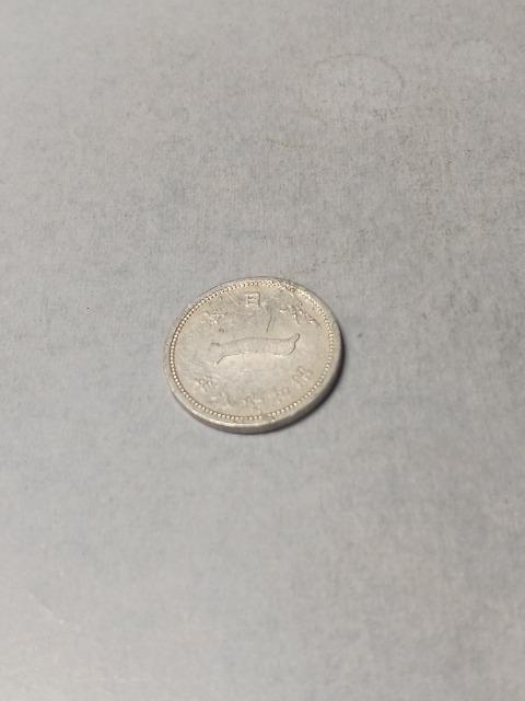 �x�m1�K�A���~�ݏ��a18�N  �� �z�r�[�� 