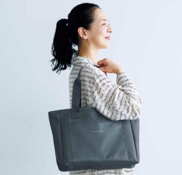 ��l�̂������蒟 �t�^���v���C���s�[�v�� ���@�\�g�[�g �� �����t�@�b�V������ 