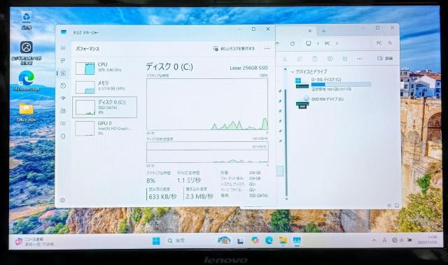 Lenovo Corei5 メモリ8GB SSD256GB Webカメラ Windows11 ノートパソコン Office2024 < PC本体/周辺機器 Lenovo Corei5 メモリ8GB SSD256GB Webカメラ Windows11 ノートパソコン Office2024 < PC本体/周辺機器の