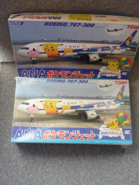 プラモデル「ANA B767-300 ポケモンジェット2機セット」T30 < ホビー プラモデル「ANA B767-300 ポケモンジェット2機セット」T30 < ホビーの
