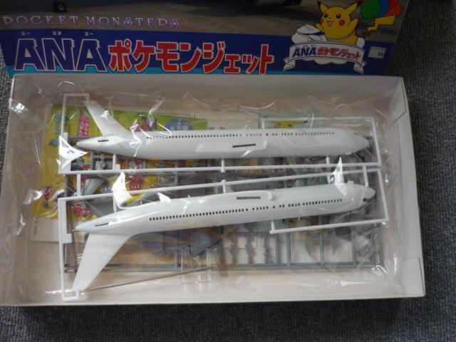プラモデル「ANA B767-300 ポケモンジェット2機セット」T30 < ホビー プラモデル「ANA B767-300 ポケモンジェット2機セット」T30 < ホビーの