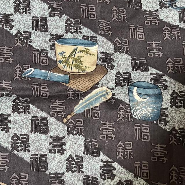 ���i �����Y ���@�� ����� ���X�����E�[�� ���� ������ �w���� ���~������ �� ���n �j�� �a�m�p �� �j���t�@�b�V������ 