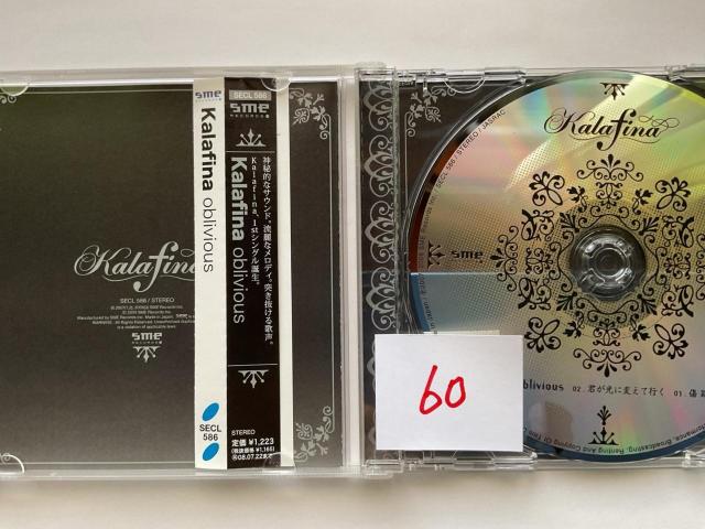 Kalafina oblivious CD �V���O�� ����Łu��̋��E�v���� SME RECORDS �� CD/DVD/�r�f�I�� 