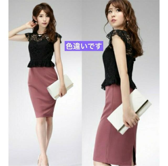 Dressline���[�X�g�b�v�̃^�C�g�h���X �� �����t�@�b�V������ 