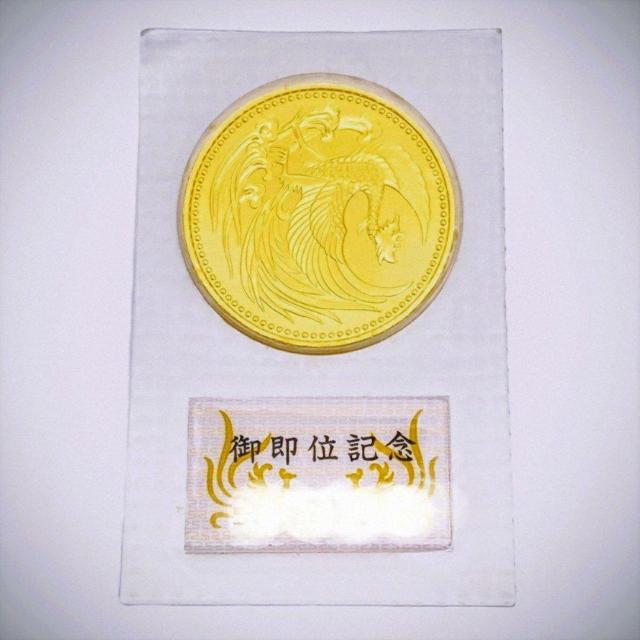 �V�c�É��䑦�ʋL�O �L�O�d�� 10���~���� �u���X�^�[�p�b�N����  �� �z�r�[�� 