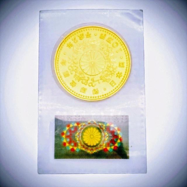 �V�c�É��䑦�ʋL�O �L�O�d�� 10���~���� �u���X�^�[�p�b�N���� �� �z�r�[�� 