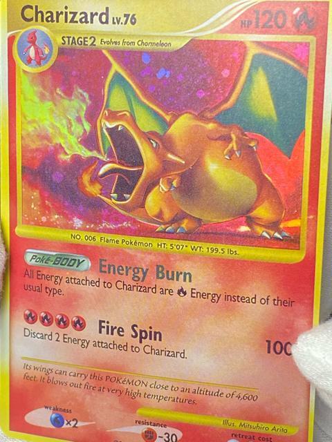 �y�󏭁z�|�P�J ���U�[�h�� LV.76 DPsf 103/100 1ED�Ȃ� �|�P�����J�[�h2008 �� �g���[�f�B���O�J�[�h�� 