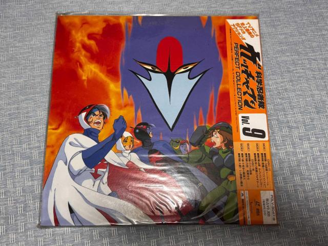 �Ȋw�E�ґ��K�b�`���}�� PERFECT COLLECTION LD Vol.1 - 14���Z�b�g �� �C���e���A/���C�t�� 