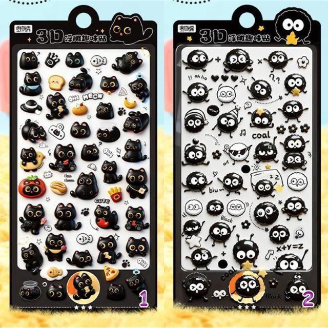 3D�V�[�����̃V�[�� �����ΒY�{�[���ƍ��L�̂Q���Z�b�g  �� �C���e���A/���C�t�� 