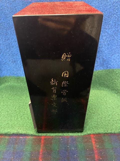 ���g�� �u�����v �ؐ��� �C���e���A���v �I�t�� ����29cm �A���e�B�[�N�� ���v ���a���g�� �u���v �u�����v �a�� �N�H�[�c �� �����A�N�Z�T���[/���v�� 