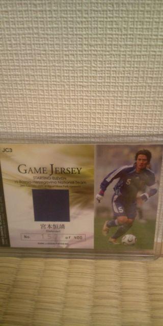 2006 日本代表 宮本恒靖 ジャージカード < トレーディングカード  2006 日本代表 宮本恒靖 ジャージカード < トレーディングカードの