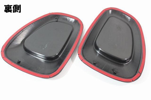 ★ボンネットなどに★汎用ダミーダクト(67)アイデアに応じて < 自動車/バイク ★ボンネットなどに★汎用ダミーダクト(67)アイデアに応じて < 自動車/バイク