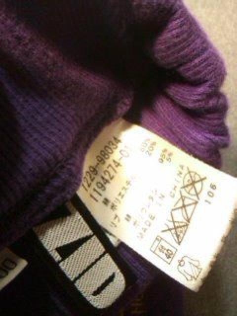 ●ZIDDY● ベロア素材サルエルパンツ 100 < ブランド ●ZIDDY● ベロア素材サルエルパンツ 100 < ブランドの