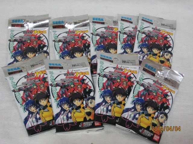 @̓ifVR@g[fBOJ[h@XpbN    