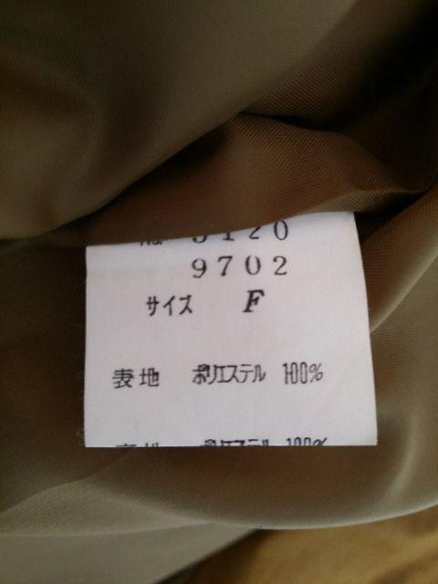 60`~ZXɃIXXiR[git[j  t@bV 