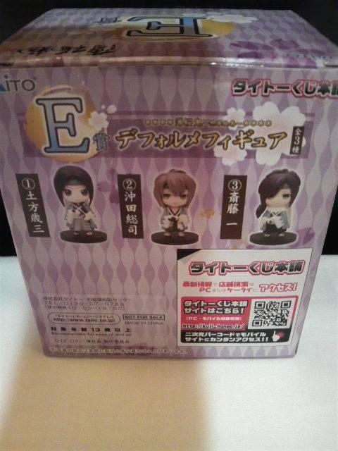 Vi S ^Cg[{ E fBtHtBMA yΎO  Aj/R~bN/LN^[ 