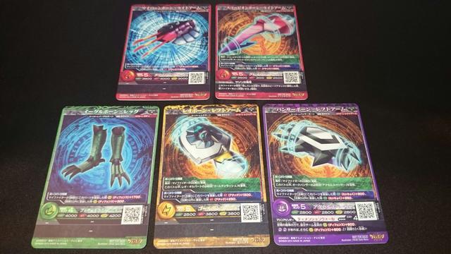 }W{-VJJ-h5Zbg܂Ƃ߁Vigp  g[fBOJ[h 