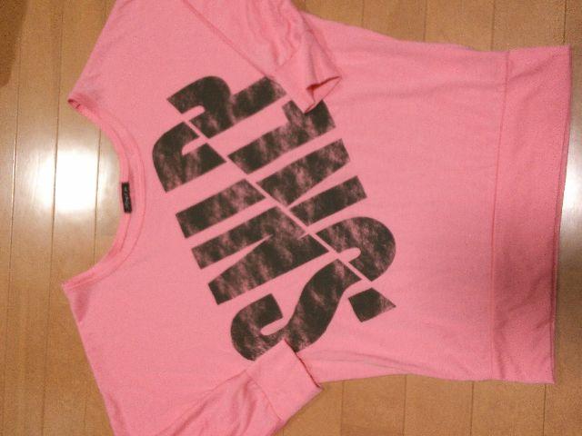 XLj[bvh}fJSJbg\[PK  uh 