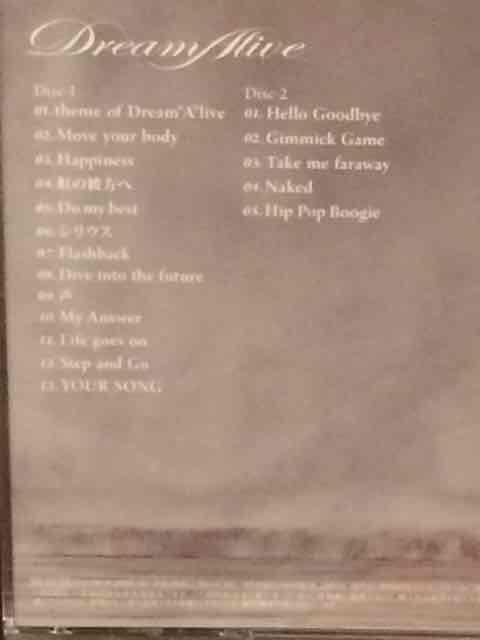 激安!激レア!☆嵐/Dream” A” live☆初回盤/CD2枚組☆超美品! < タレントグッズ  激安!激レア!☆嵐/Dream” A” live☆初回盤/CD2枚組☆超美品! < タレントグッズの