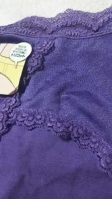 �V�i �A�E�^�[����̗ǂ��p�[�v���g���R�b�g�V���[�c(///��///)�� L