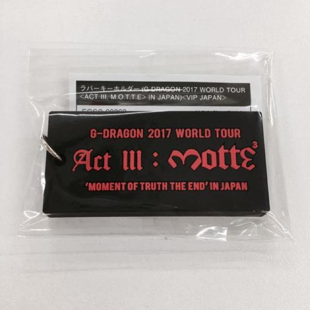 BIGBANG G-DRAGON ジヨン ラバーキーホルダー 非売品 < タレントグッズ  BIGBANG G-DRAGON ジヨン ラバーキーホルダー 非売品  < タレントグッズの