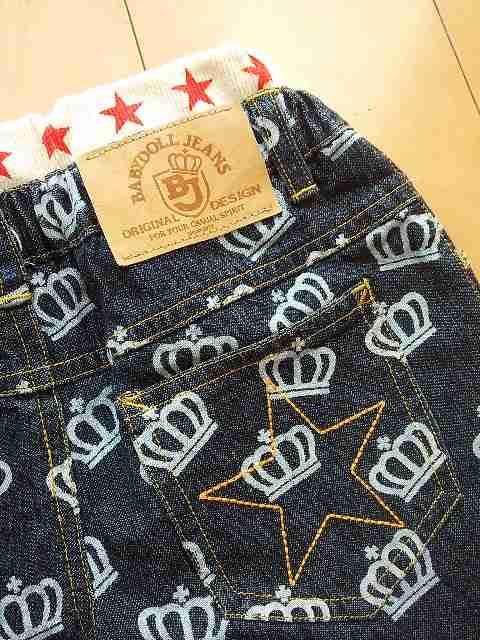 新品王冠総柄デニム120ベビードールBABYDOOLベビド < ブランド 新品王冠総柄デニム120ベビードールBABYDOOLベビド < ブランドの