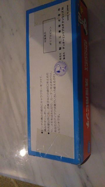 Xk[s[ps`oT~  Aj/R~bN/LN^[ 