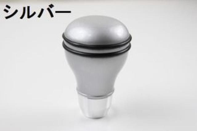 ムーブ 取り付け例あり 高品質 汎用シフトノブtype8 < 自動車/バイク ムーブ 取り付け例あり 高品質 汎用シフトノブtype8 < 自動車/バイク