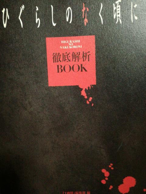 SIuЂ炵̂ȂɓOBOOKvB   Aj/R~bN/LN^[ 
