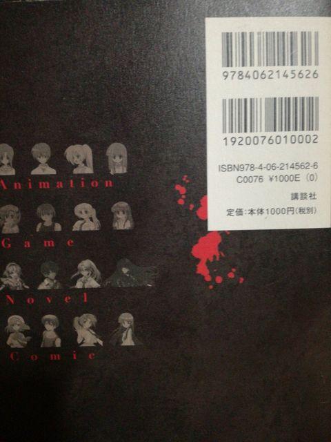 SIuЂ炵̂ȂɓOBOOKvB  Aj/R~bN/LN^[ 