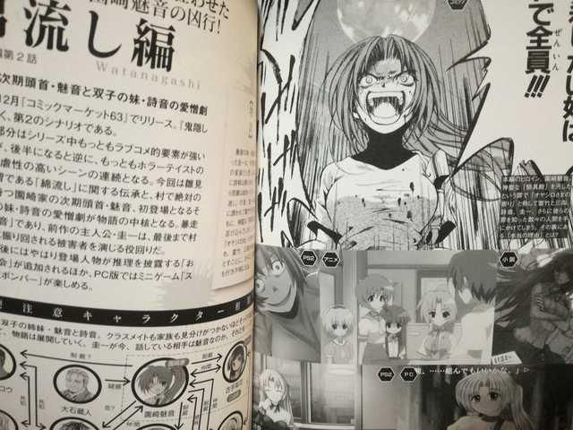 SIuЂ炵̂ȂɓOBOOKvB  Aj/R~bN/LN^[ 