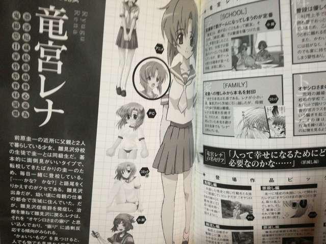 SIuЂ炵̂ȂɓOBOOKvB  Aj/R~bN/LN^[ 