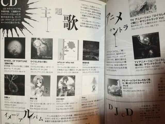 SIuЂ炵̂ȂɓOBOOKvB  Aj/R~bN/LN^[ 