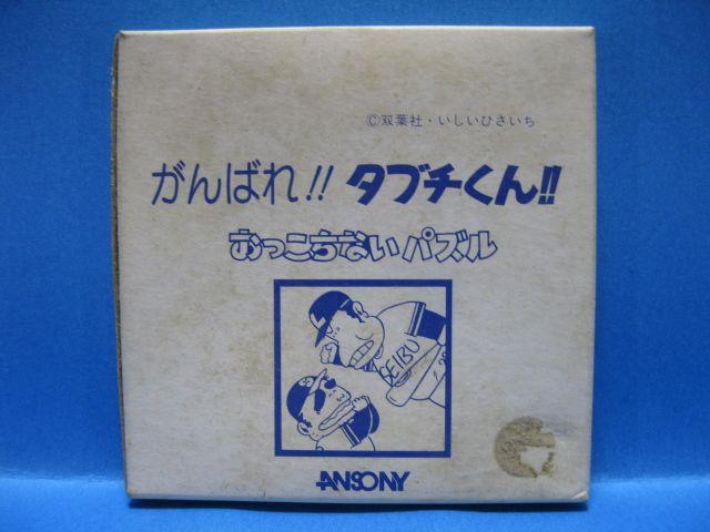 ΂!!^u`!!ȂpYgÁ  zr[ 