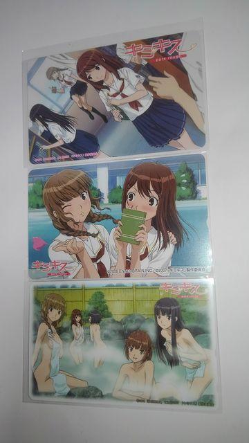 L~LX@񔄕i@@}J[h@SN@܂@eJ 3  `Pbg/ 