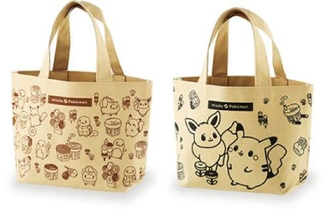 y~X^[h[icz2019N܁ |P GRobO g[gobO    zr[ 